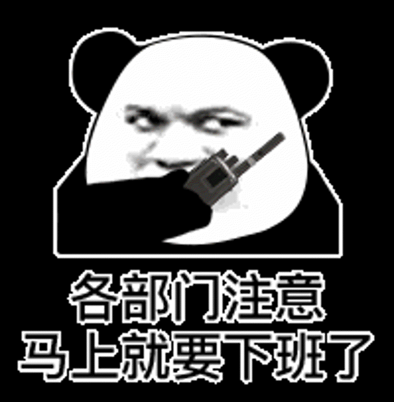 最新政策工具推荐：帮你轻松应对变化